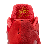 Nike LeBron NXXT Gen By JuJu EP 'With Love'