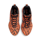 Nike Book 2 EP 'Tiger Camo'