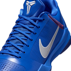 Nike Kobe 5 Protro 'Hyper Royal'