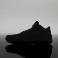 Nike Kobe 4 Protro 'Draft Pack'