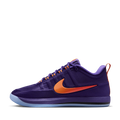 Nike Book 2 EP 'Sunburst'