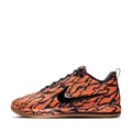 Nike Book 2 EP 'Tiger Camo'