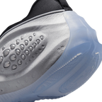 Wmns Nike First Sight Shadow 'Metallic Silver'