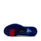 Nike Kobe 5 Protro 'Hyper Royal'
